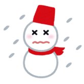 [大阪 あべのハルカス会議室]雪が降っていても・・・