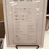 立食パーティ新プランのご紹介！