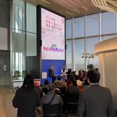 1月のソラノス　イベント └|∵|┐